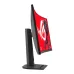 Asus ROG Strix 32" WQHD VA Curved 180hz Gaming Monitor
